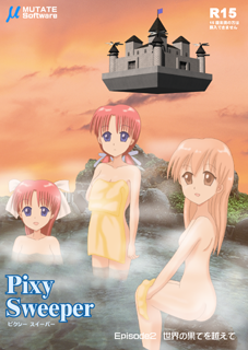 Pixy Sweeper